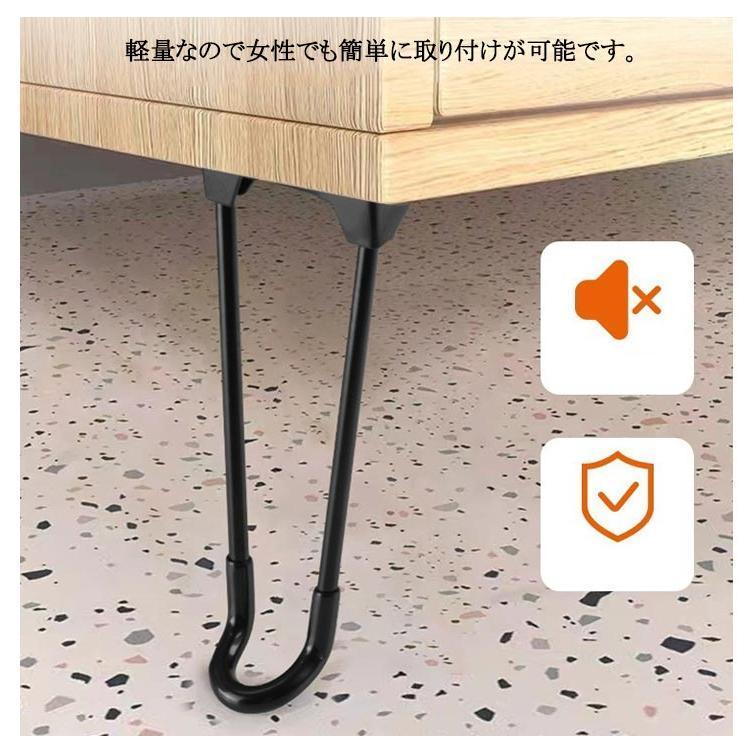テーブルの脚　DIY用 パーツ スチール DIY テーブル 脚のみ 折りたたみ 4本セット 座卓 脚