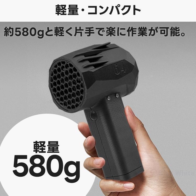 ブロワー x64 ミニ 洗車 最強 強力 除雪ブロワー 1台多役 充電式 超