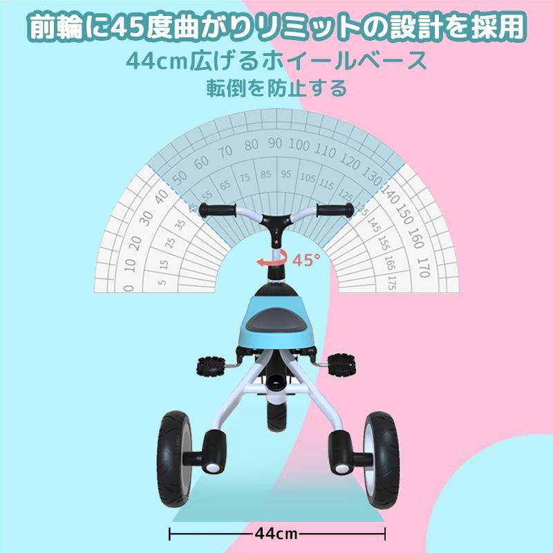 一年保証】HZDMJ 三輪車 おすすめ 1才半?6歳 自転車 バランスバイク