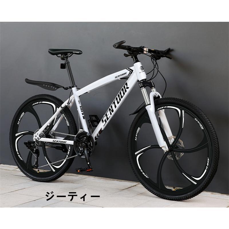 27インチタイヤが太くておしゃれな6段ギア 自転車 バイク マウンテンバイク 太いタイヤ 21 24 27 30段変速 24