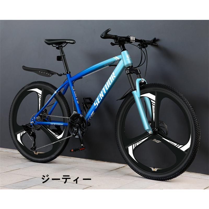 自転車 バイク マウンテンバイク 太いタイヤ 21 24 27 30段変速 24
