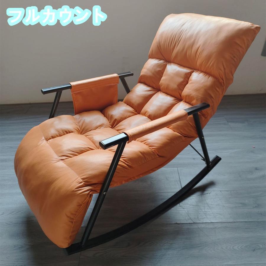 シングルソファー レジャー椅子 ロッキングチェア 大人用 快適 便利