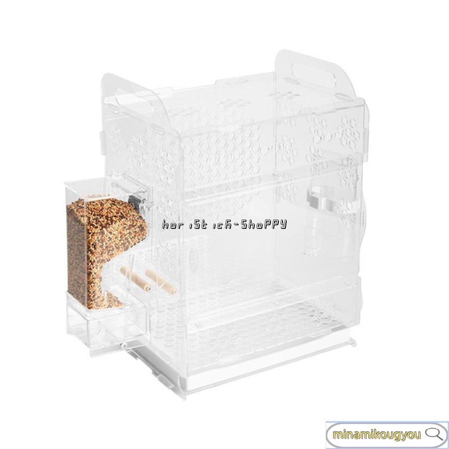 アクリルケージ　ペット　鳥　小動物 鳥かご ケージ ペット用品 アクリル プラスチック スライド 扉 鳥 小型