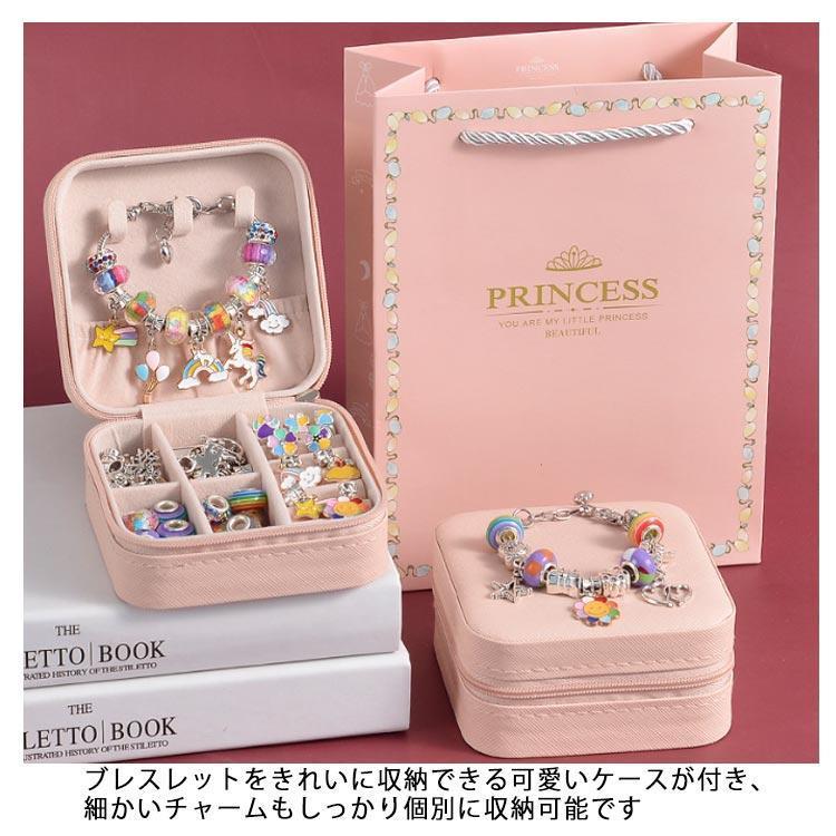 おしゃれ ハンドメイド ブレスレット作り アクセサリーキット 女の子