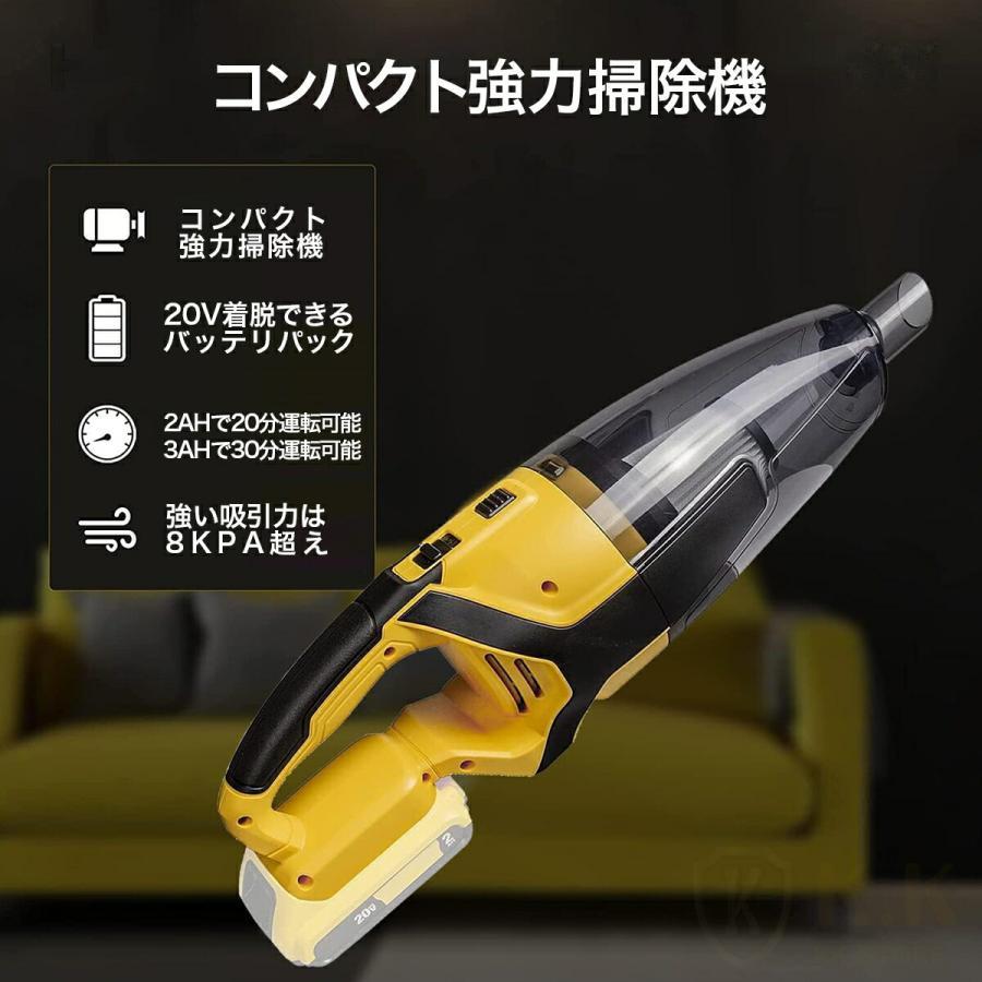 掃除機 コードレス 軽量 32000pa 強力吸引 高性能モーター マキタ 互換