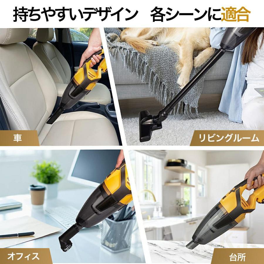 掃除機 コードレス 軽量 32000pa 強力吸引 高性能モーター マキタ 互換