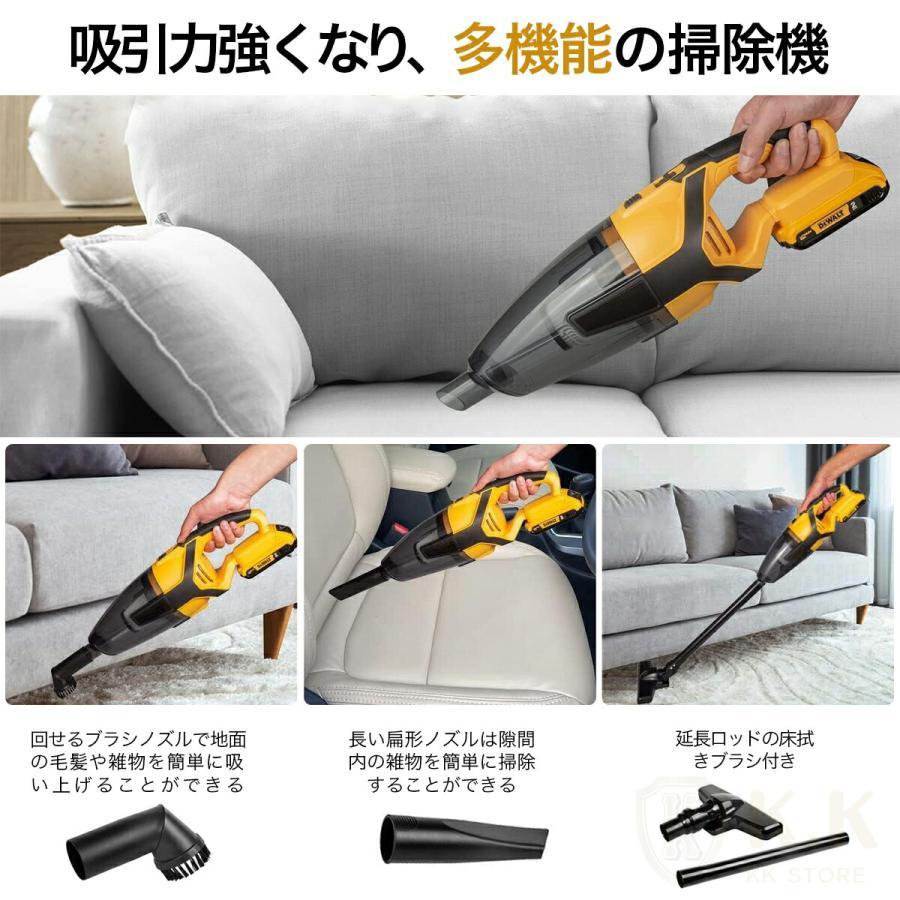 掃除機 コードレス 軽量 32000pa 強力吸引 高性能モーター マキタ 互換