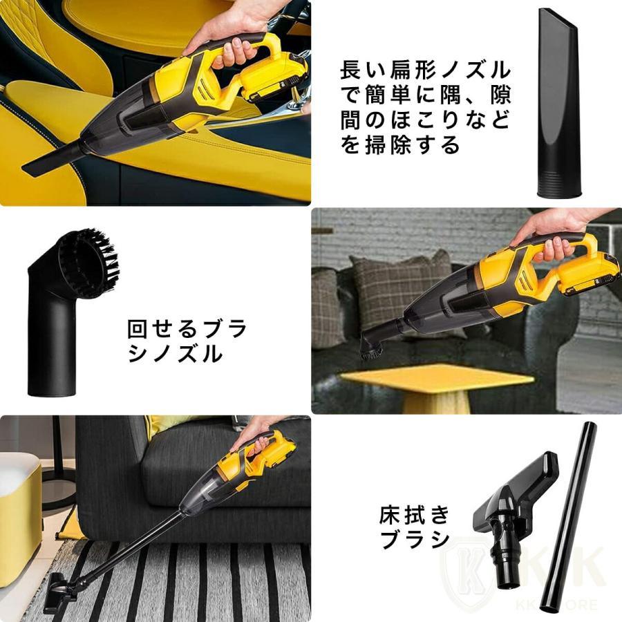 掃除機 コードレス 軽量 32000pa 強力吸引 高性能モーター マキタ 互換