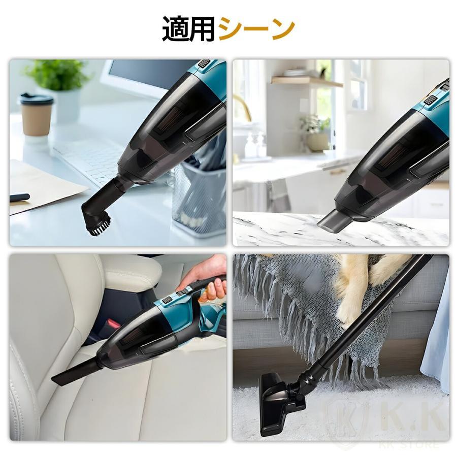 掃除機 コードレス 軽量 32000pa 強力吸引 高性能モーター マキタ 互換