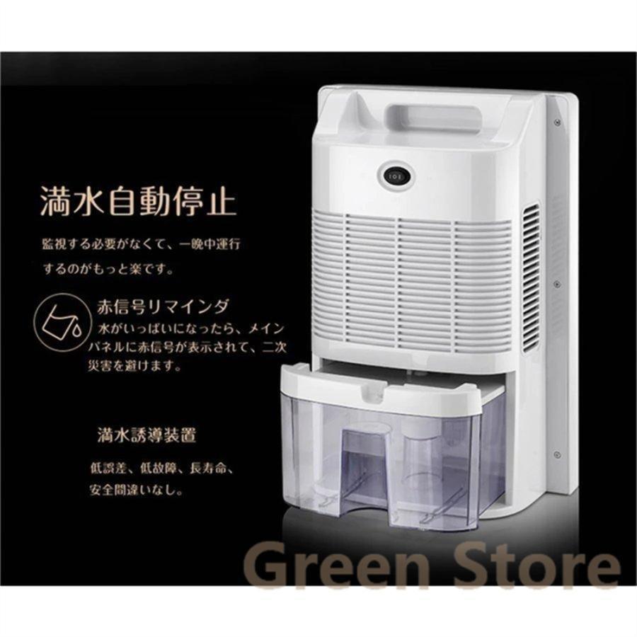 除湿機 衣類乾燥 空気清浄機 小型 パワフル除湿 大 自動停止／ 除湿機 衣類乾燥 ハイブリッド式 空気清浄機 除湿器 小型 乾燥器 強力