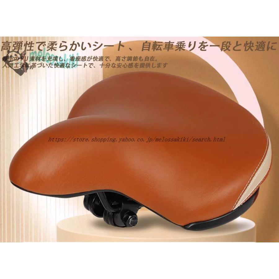 シティサイクル 自転車22 24 インチシングルスピード6段変速ギア