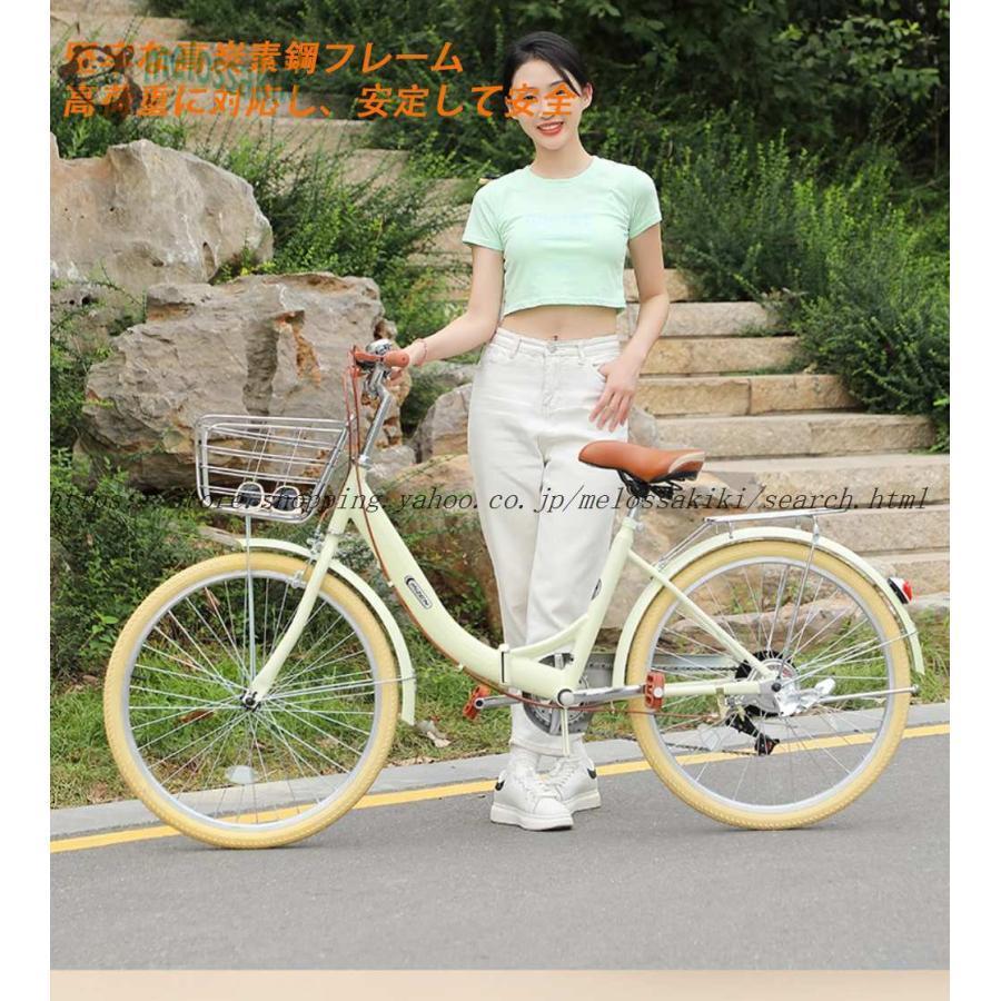 自転車　ママチャリ　シングルギア PROVROS（プロブロス） シティサイクル 折りたたみ自転車 26インチ