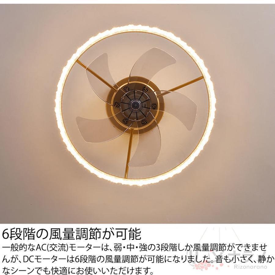 大特価セール！！【60cm】 シーリングファンライト シーリングファン
