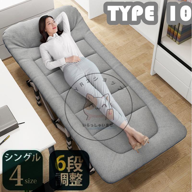 期間限定価格　使用期間短期間　折りたたみベッド シングルベッド 月初のセール 折りたたみベッドシングル マットレス 三秒のクイック