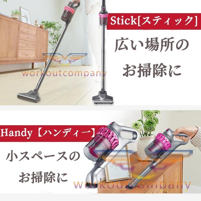 掃除機 コードレス コードレス掃除機 人気 サイクロン式 強力吸引
