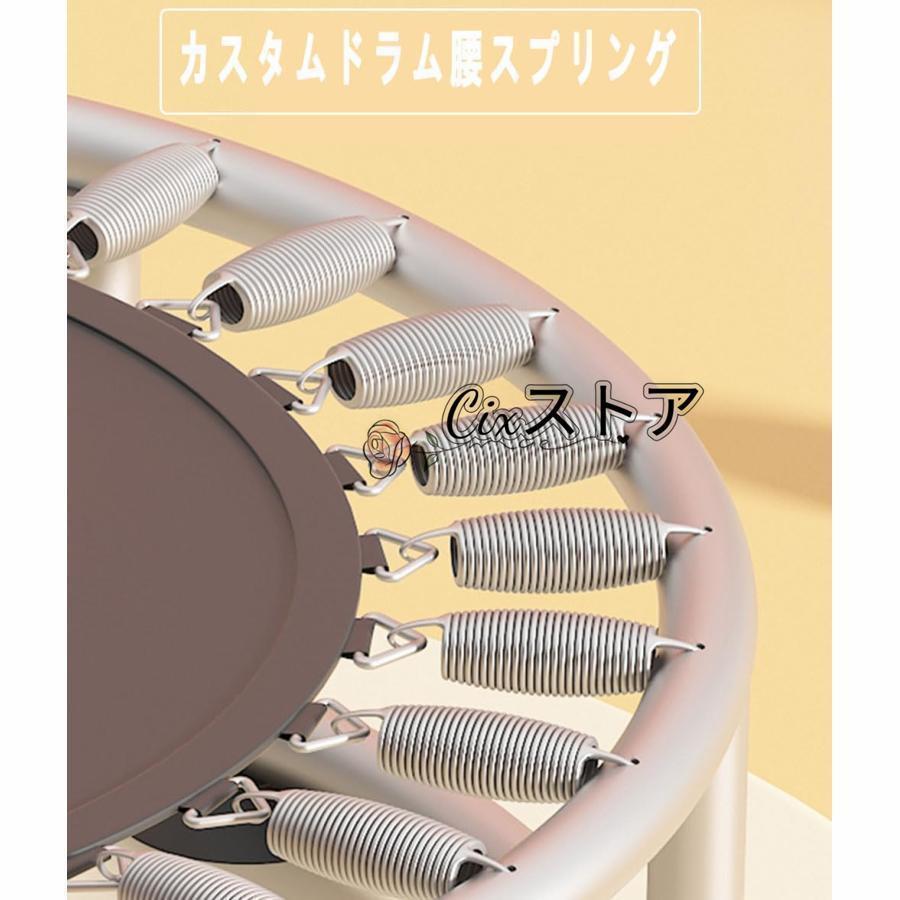 トランポリン 室内 全鋼構造 静音設計 高弾力 手すり付き 子供大人兼用