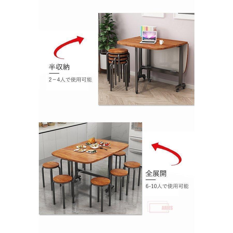 ダイニングテーブル 木製テーブル 天板折りたたみテーブル 食卓