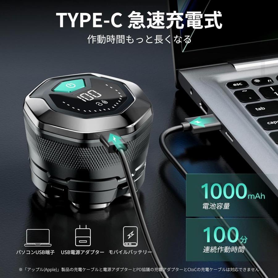 スキンヘッド用シェーバー 6Dスキンヘッド シェーバー マグネット着脱
