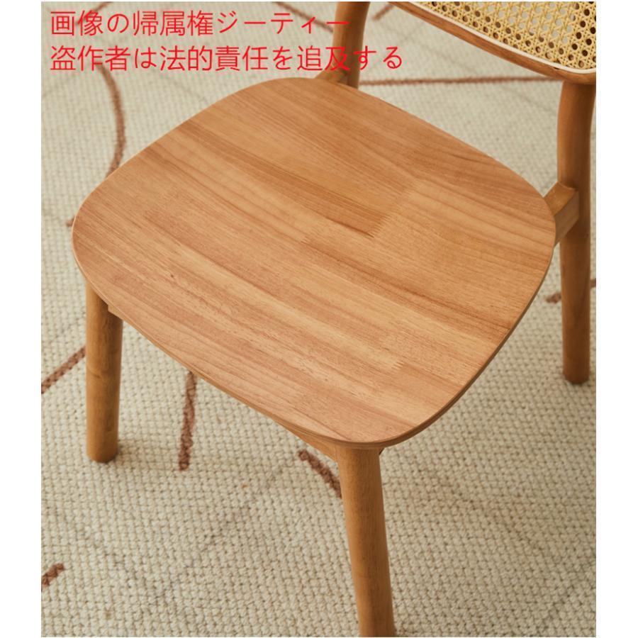椅子 籐編み イス チェア ラタンチェア ダイニングチェア 幅43/89cm
