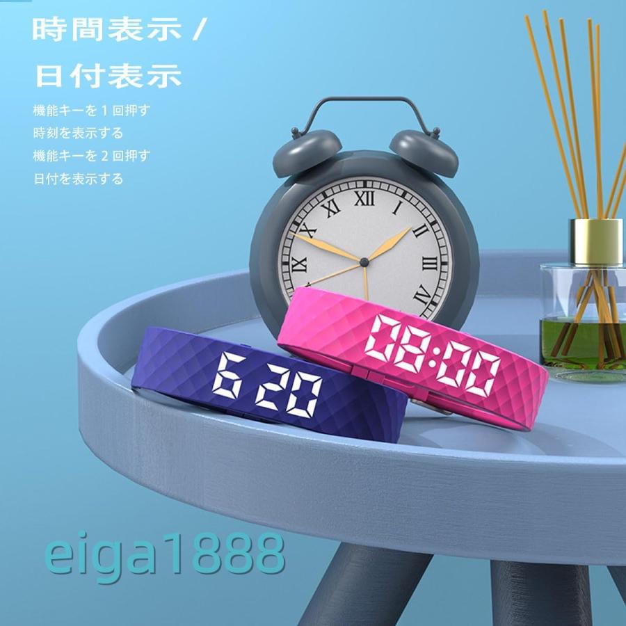 振動目覚まし腕時計 強力バイブレーション 静音アラーム 睡眠モニター 