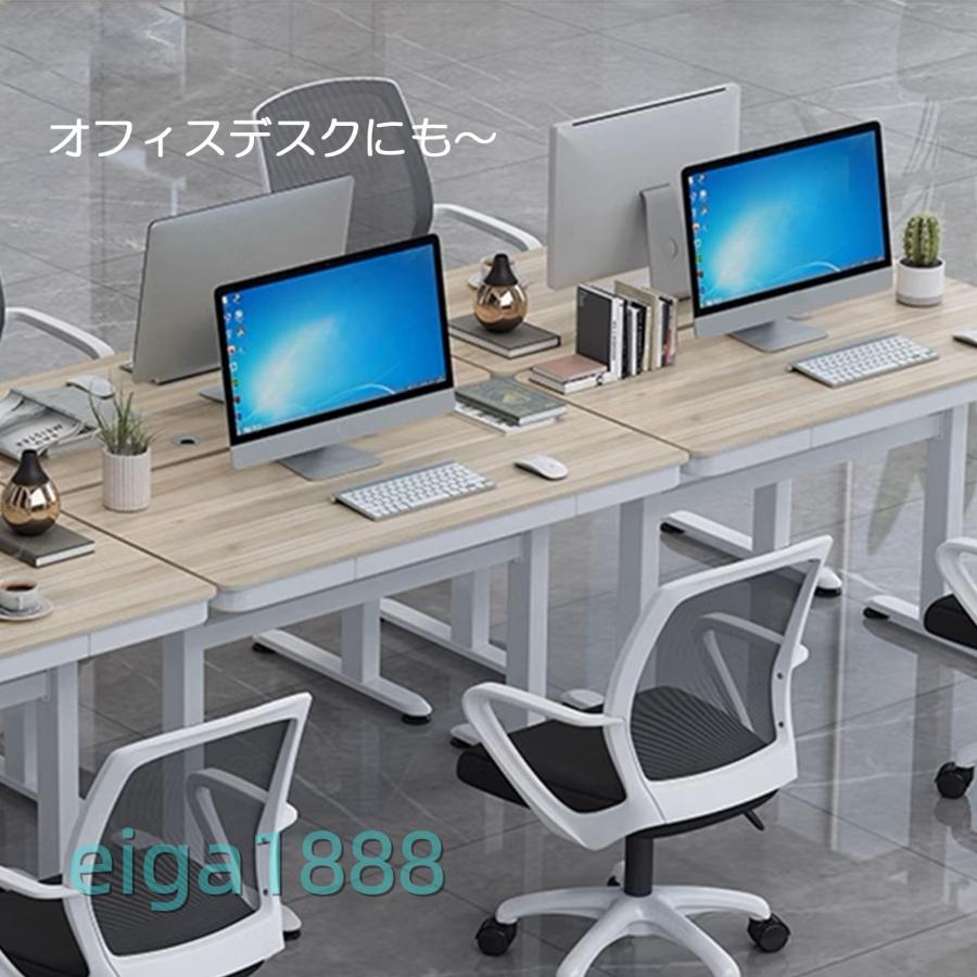 【グレー】電動昇降デスク スタンディングデスク 幅100cm 昇降式テーブル 昇降デスク スタンディングデスク 引き出し付き 幅 100cm 高さ調節可能