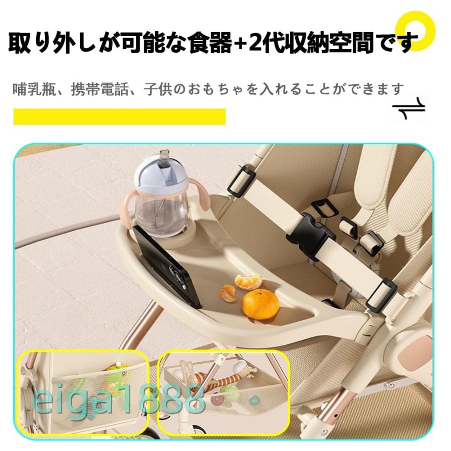 ベビーカー B 型 軽量コンパクト 折りたたみ サンシェード付き 丸洗い