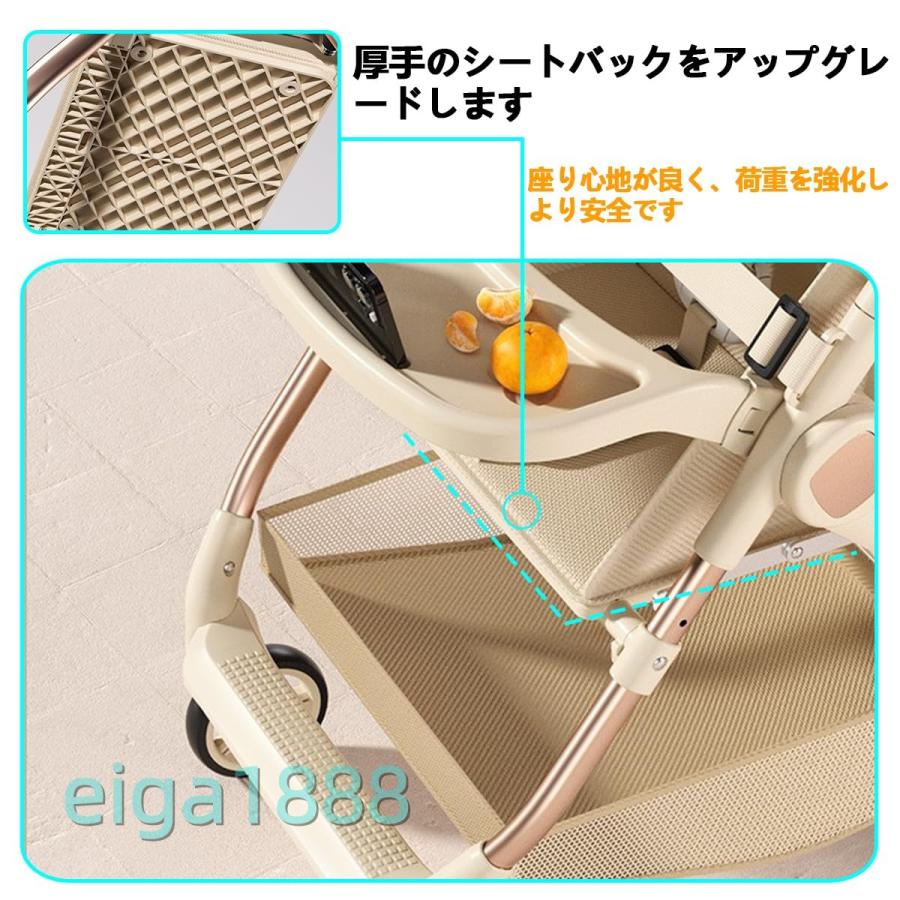 ベビーカー B 型 軽量コンパクト 折りたたみ サンシェード付き 丸洗い