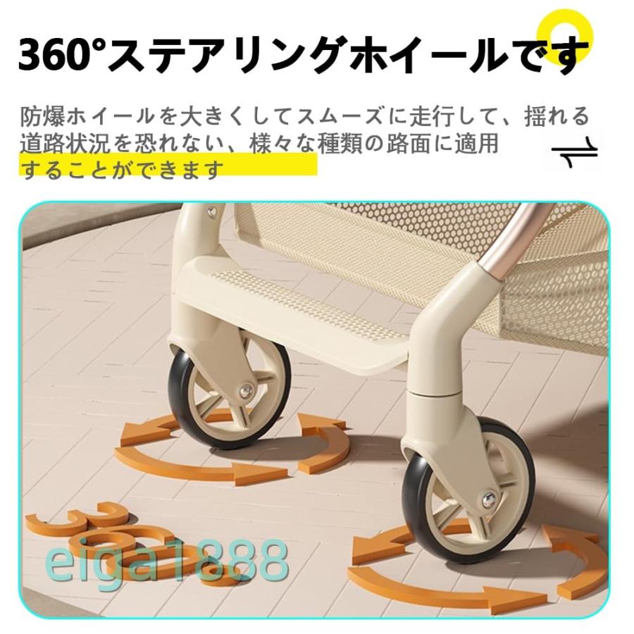 ベビーカー B 型 軽量コンパクト 折りたたみ サンシェード付き 丸洗い