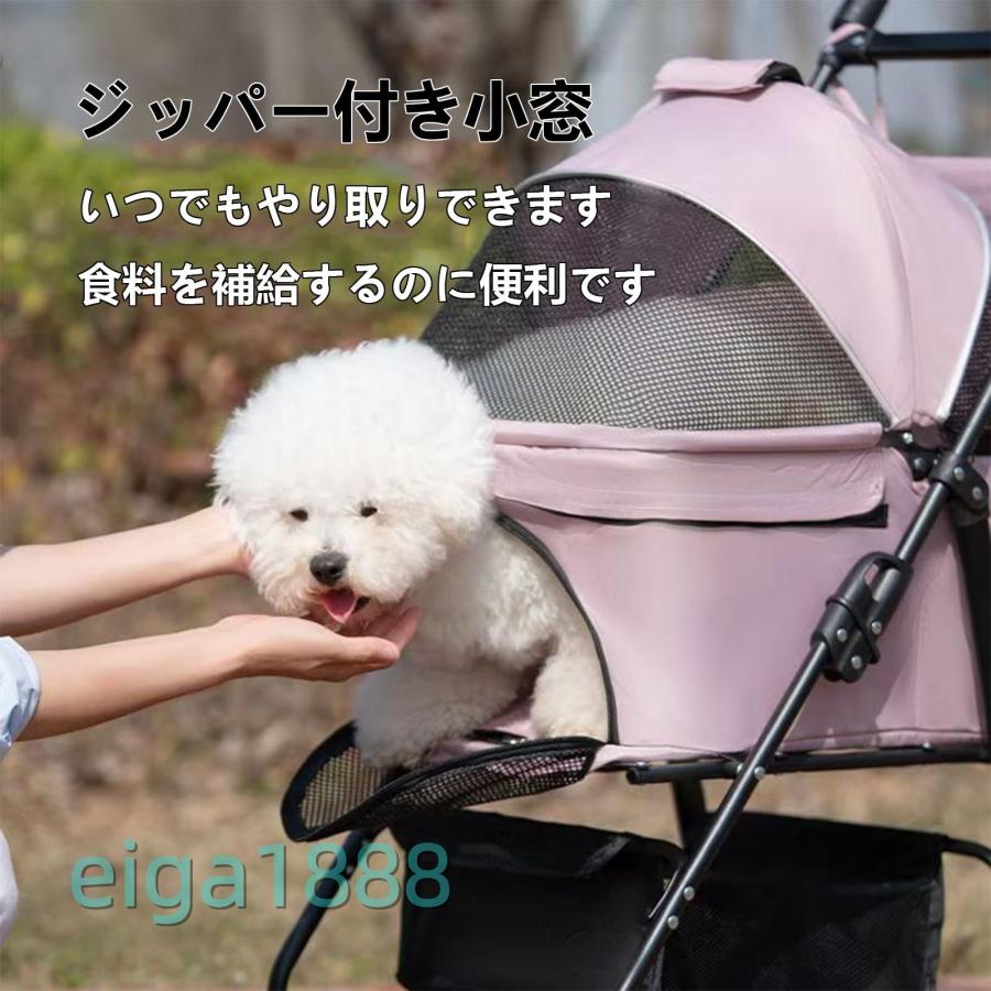 ペットカート 分離型 エアバギー 犬・猫用 組立簡単 ワンタッチ