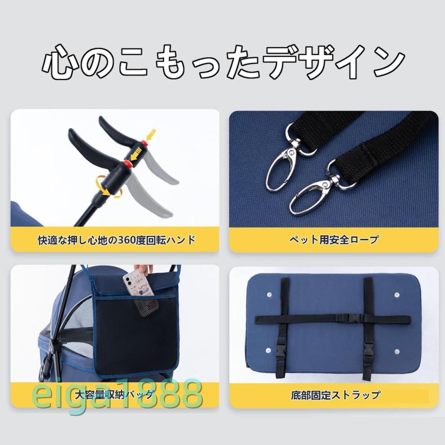 ペットカート 分離型 エアバギー 犬・猫用 組立簡単 ワンタッチ