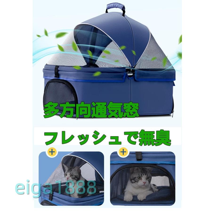 ペットカート 分離型 エアバギー 犬・猫用 組立簡単 ワンタッチ