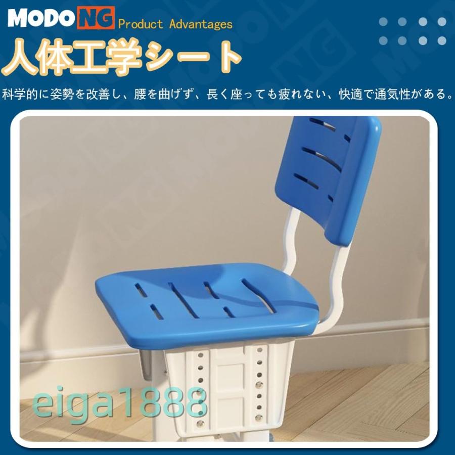 子供用学習机セット デスク + 椅子 高さ調整可能 多機能 引き出し付き 家庭用 全学年対応 ピンク 60×45×64cm_2