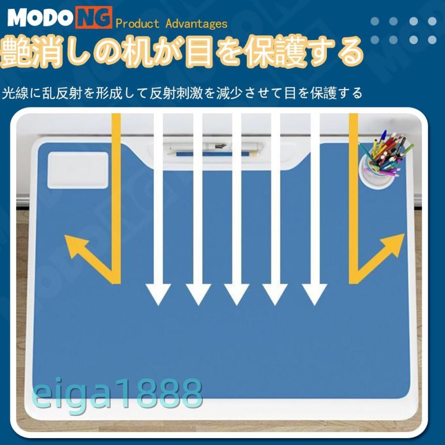 子供用学習机セット デスク + 椅子 高さ調整可能 多機能 引き出し付き 家庭用 全学年対応 ピンク 60×45×64cm_3