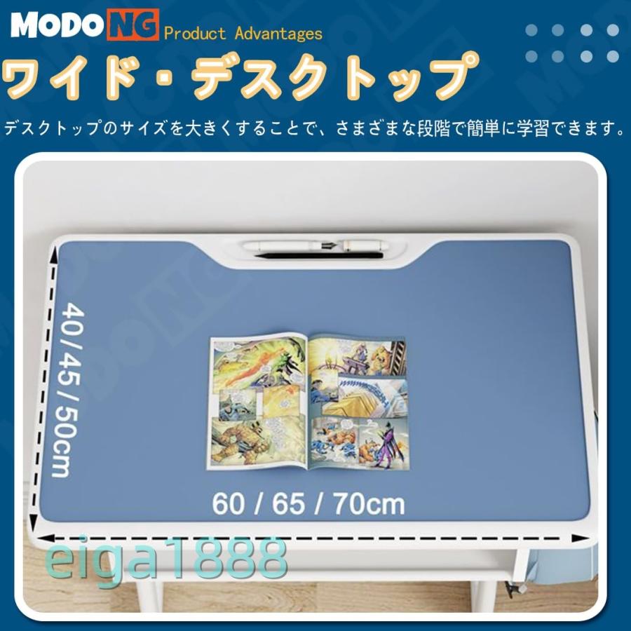 子供用学習机セット デスク + 椅子 高さ調整可能 多機能 引き出し付き 家庭用 全学年対応 ピンク 60×45×64cm_4