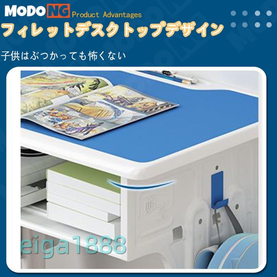 子供用学習机セット デスク + 椅子 高さ調整可能 多機能 引き出し付き 家庭用 全学年対応 ピンク 60×45×64cm_5