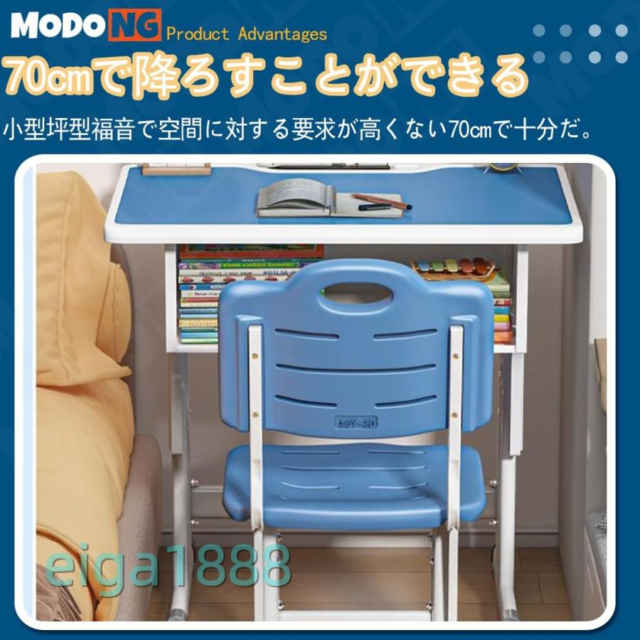 子供用学習机セット デスク + 椅子 高さ調整可能 多機能 引き出し付き 家庭用 全学年対応 ピンク 60×45×64cm_6