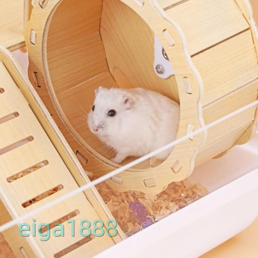 ハムスターケージ 小動物用 透明飼育ケージ トンネル + ウォーター