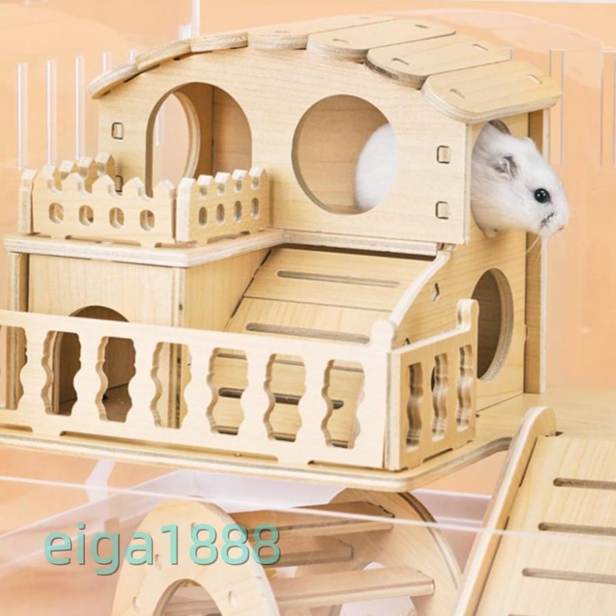 ハムスターケージ 小動物用 透明飼育ケージ トンネル + ウォーター