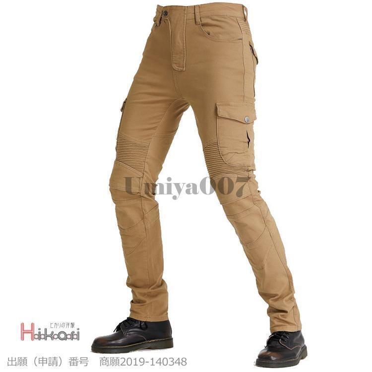 ライダーパンツ メンズ バイクパンツ デニム スキニーパンツ バイク用
