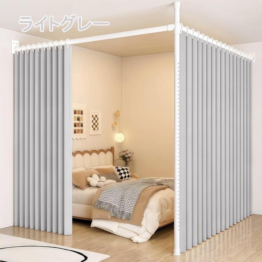 間仕切りパーテーション　破れあり 最終値下げ 突っ張り パーテーション 部屋 仕切り 自立式 間仕切り非破壊設置