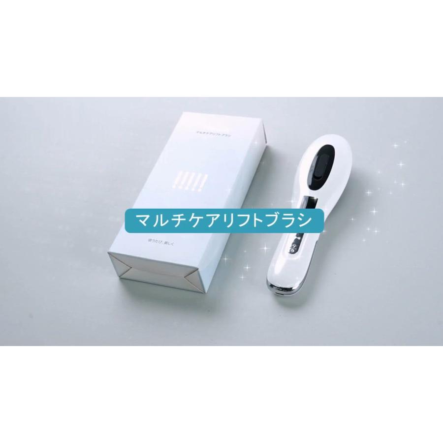 2026 新登場 電気ブラシ ems 美顔器 リフトブラシ 頭皮ブラシ 電動 EMS