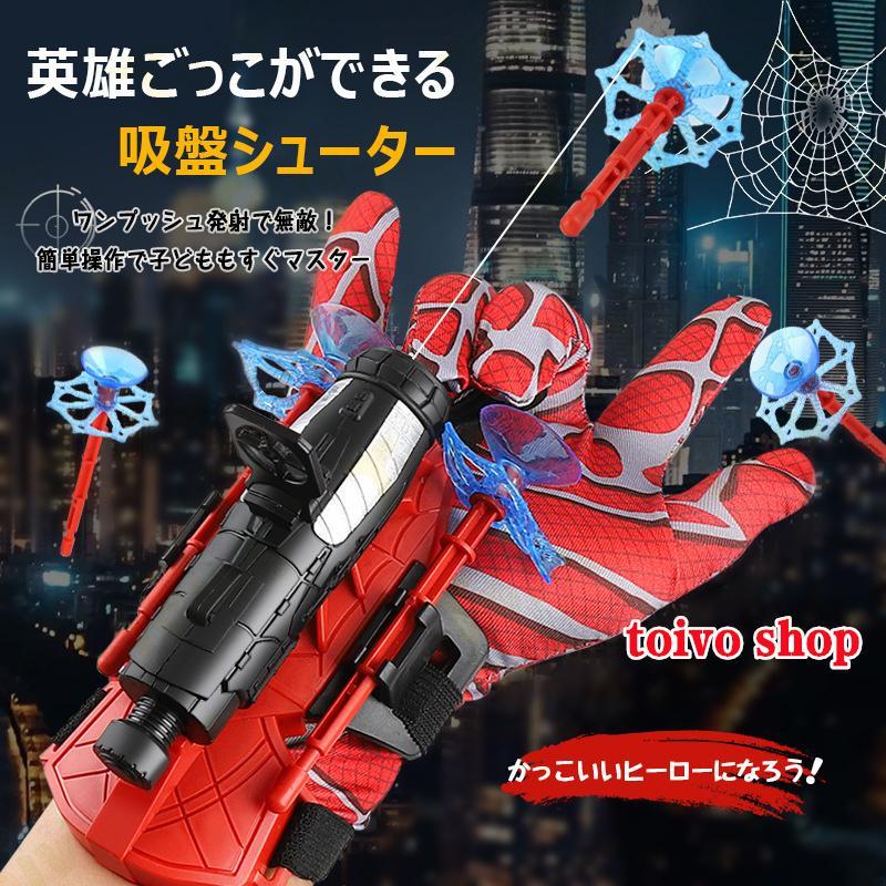 スパイダーマン ローウィンの昏明のバンドルセット新品未開封 mtg スパイダーマン ローウィンの昏明のバンドルセット新品未開封