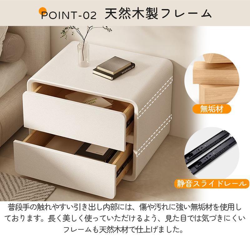 モダン サイドテーブル 3引き出し サイドテーブル ナイトテーブル 北欧 モダン 収納 引き出し 2段 3段