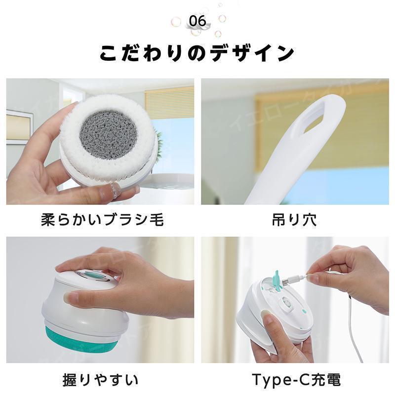 電動ボディブラシ ボディブラシ 電動ブラシ 背中ブラシ USB充電式 3