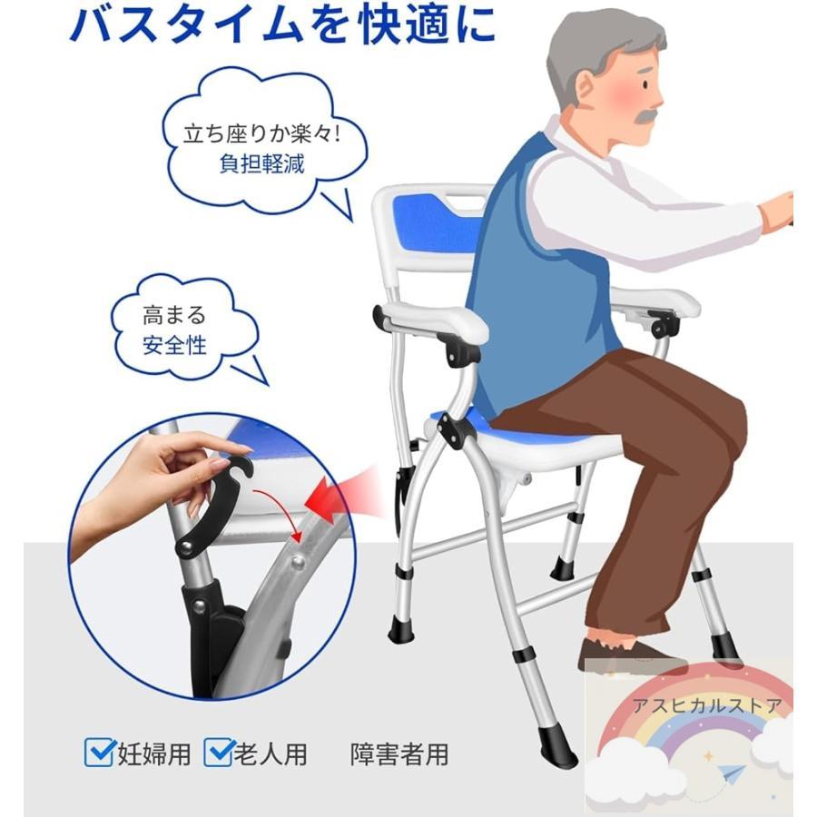 折りたたみシャワーチェア お風呂椅子 介護用 折り畳み 組み立て不要