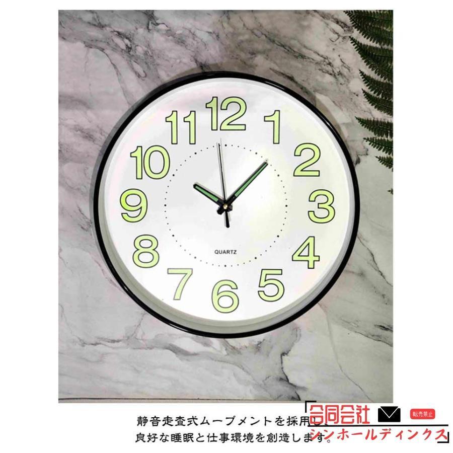 夜光 軽量 壁掛け時計 静音 デジタル 夜光る 掛け時計 ウォール