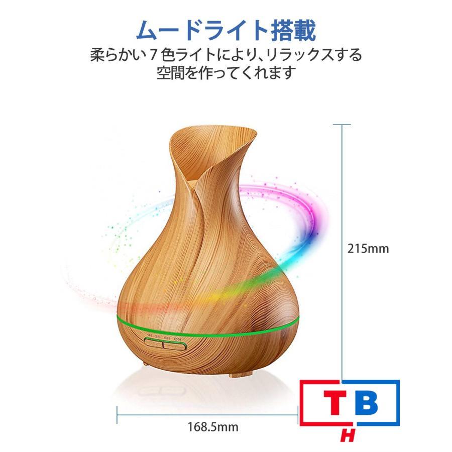 アロマディフューザー 水なし ネブライザー式 コードレス USB充電式 エッセンシャルオイルディフューザー ポータブルアロマセラピーディフューザーミニ香りエア_5