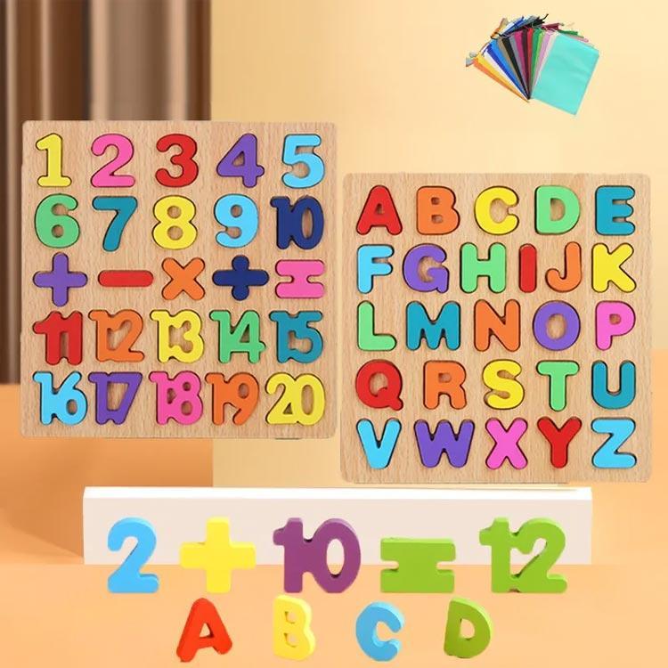 4枚セット 木製パズル 知育玩具 アルファベット パズル 型はめパズル