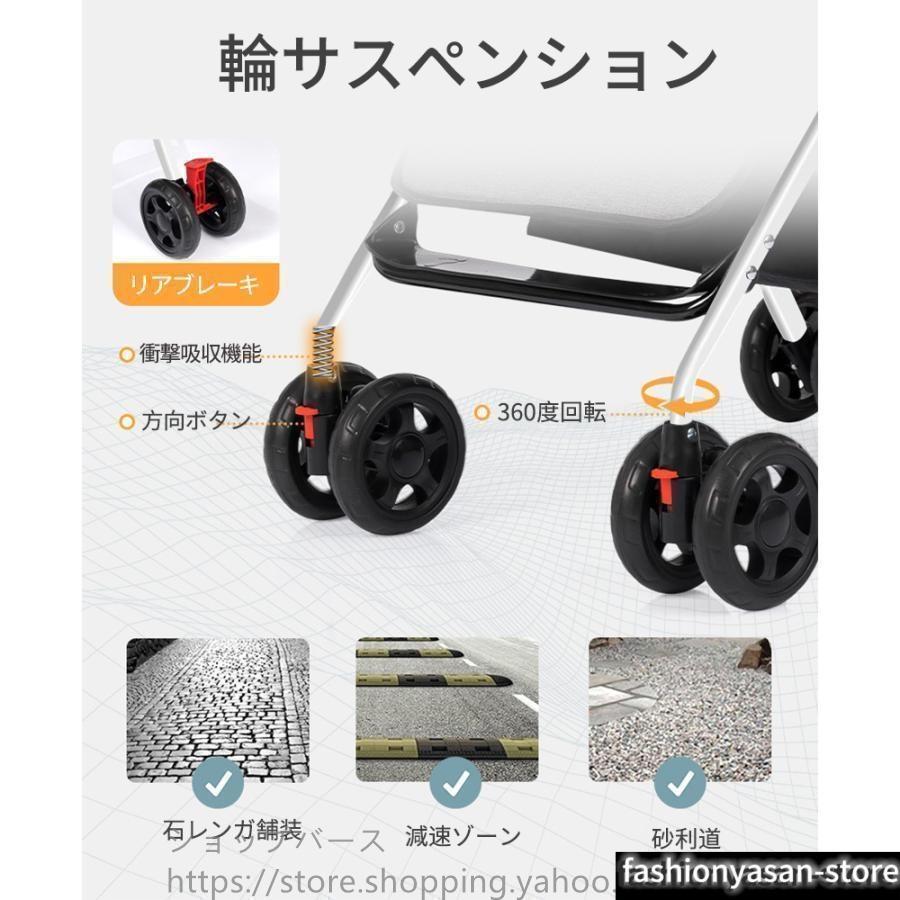 ベビーカー 軽量 コンパクト 折り畳み リクライニング : グッドグッズ