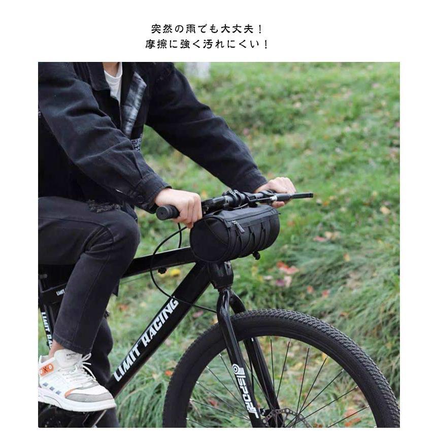 自転車 自転車 バッグ フロントバッグ 自転車のハンドルバーバッグ防水
